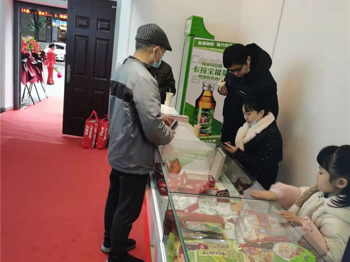 四川中青旅綿陽分社、綿陽市中旅假日旅行社、綿陽自來文化傳播有限公司24H自助售貨服務盛大開業(yè)